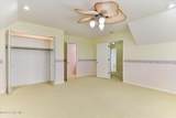 1229 Elberton Highway - Photo 50