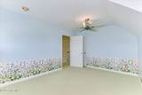 1229 Elberton Highway - Photo 55