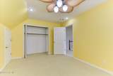 1229 Elberton Highway - Photo 57