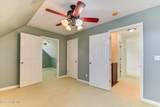 1229 Elberton Highway - Photo 61