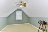 1229 Elberton Highway - Photo 62