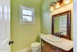 1229 Elberton Highway - Photo 71