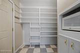 2575 White Plains Road - Photo 10