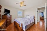 2575 White Plains Road - Photo 13