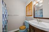 2575 White Plains Road - Photo 14