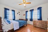 2575 White Plains Road - Photo 15