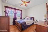 2575 White Plains Road - Photo 18