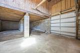 2575 White Plains Road - Photo 21