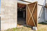 2575 White Plains Road - Photo 24