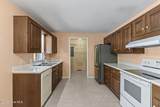 5 Village By The Lake Lane - Photo 18