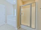 526 Casey Court - Photo 14