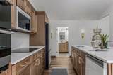 12 Kippen Court - Photo 18
