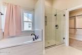 2987 Rosewood Drive - Photo 35