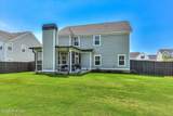 2987 Rosewood Drive - Photo 47