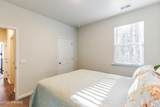 1609 Meridian Forest Drive - Photo 23