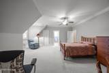 516 Chesapeake Place - Photo 50