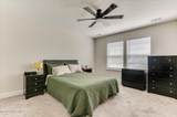 1830 Lowe Street - Photo 22