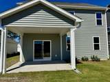7415 Julius Dr, #101 - Photo 3