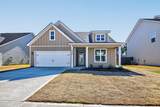 2358 Laurens Street - Photo 1