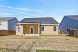 2358 Laurens Street - Photo 48