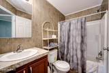 783 Done Roven Road - Photo 18