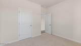 1097 Aviator Lane - Photo 15