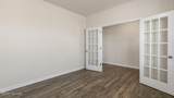 1097 Aviator Lane - Photo 4