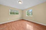 229 Ellerbe Grove Church Road - Photo 16