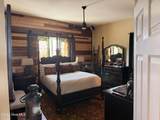 400 Water Street - Photo 19