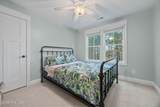 334 Bibey Road - Photo 32