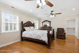 1417 Queen Street - Photo 40