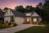789 Breezewood Drive - Photo 1