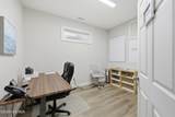 312 Queen Street - Photo 13