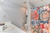 553 Blue Ridge Crossing - Photo 12