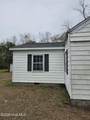 5781 Scotland Avenue - Photo 14