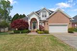 746 Avrett Circle - Photo 2