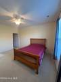 1005 Shearwater Lane - Photo 17