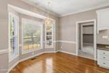 4808 Wimbledon Court - Photo 31