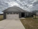 208 Merganser Drive - Photo 2