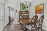 183 Longstreet Drive - Photo 11