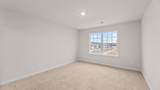 1051 Queensland Lane - Photo 30
