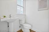 5405 Folklore Way - Photo 10