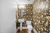 723 Mcmullan Avenue - Photo 25