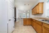 111 Croatan Woods Drive - Photo 15