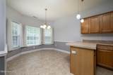 111 Croatan Woods Drive - Photo 17