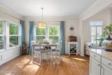 4879 Sugarberry Drive - Photo 15
