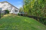 4879 Sugarberry Drive - Photo 38