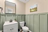 414 Frida Road - Photo 10