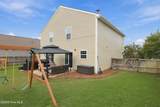 414 Frida Road - Photo 38