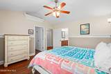 4758 Milliken Street - Photo 18